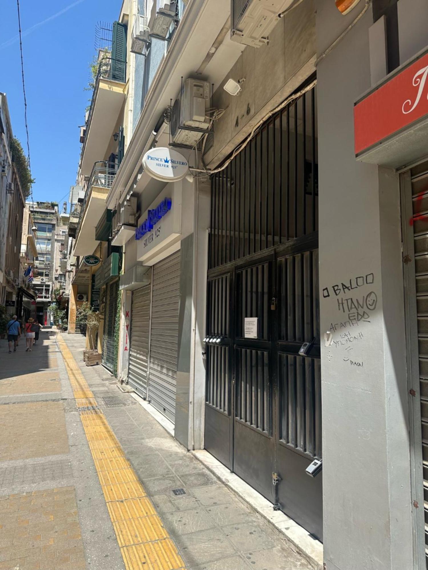 Emily In Athens - Central Chic Flat With Terrace Syntagma E1 Exterior foto